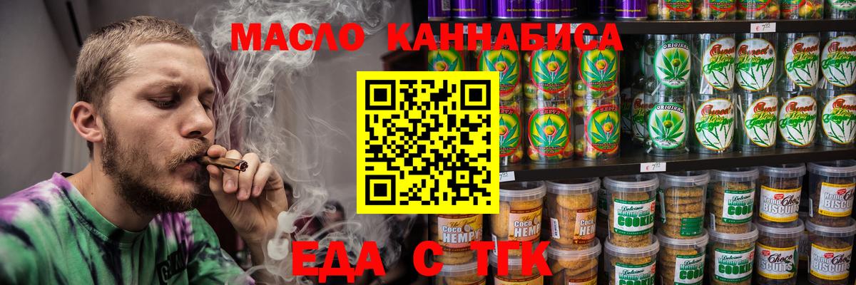 Амфетамин Волжск