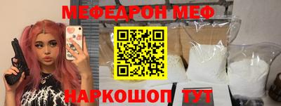 гидропоника Апрелевка
