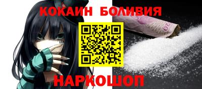 гидропоника Апрелевка