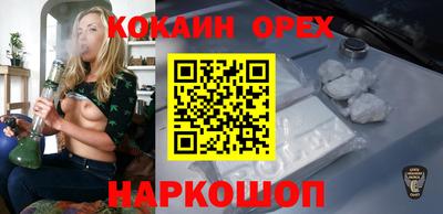 гидропоника Апрелевка