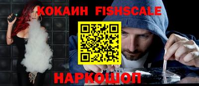 прущая мука Апшеронск