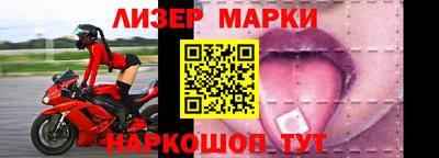 гидропоника Апрелевка