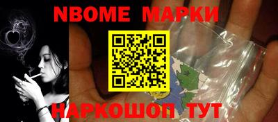 герыч Гусев