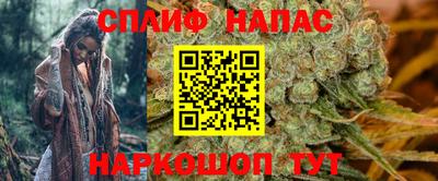 кокаин премиум Аргун