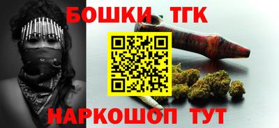 гидропоника Апрелевка