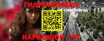 прущая мука Апшеронск
