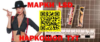 кокаин премиум Аргун
