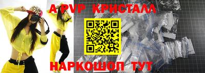 гидропоника Апрелевка