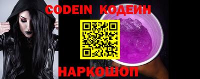 прущая мука Апшеронск