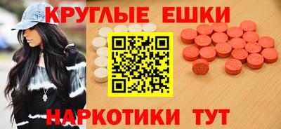 кокаин премиум Аргун