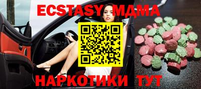кокаин премиум Аргун