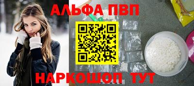 кокаин премиум Аргун