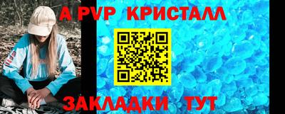 кокаин премиум Аргун