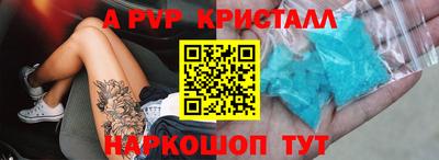 кокаин премиум Аргун