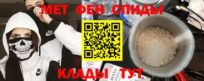 кокаин премиум Аргун