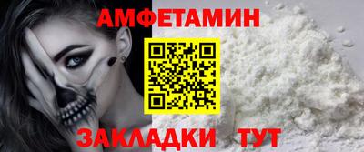 гидропоника Апрелевка