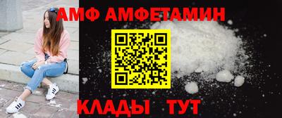гидропоника Апрелевка