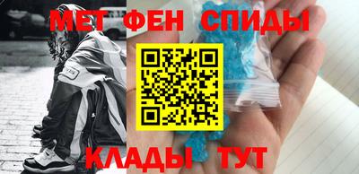 кокаин премиум Аргун