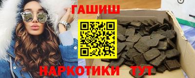 кокаин премиум Аргун