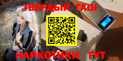 гидропоника Апрелевка