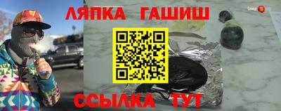 кокаин премиум Аргун