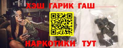 прущая мука Апшеронск