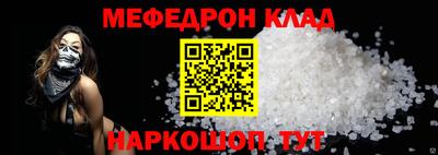 кокаин премиум Аргун