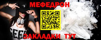 кокаин премиум Аргун