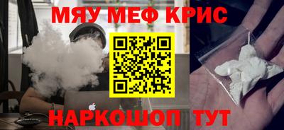 гидропоника Апрелевка